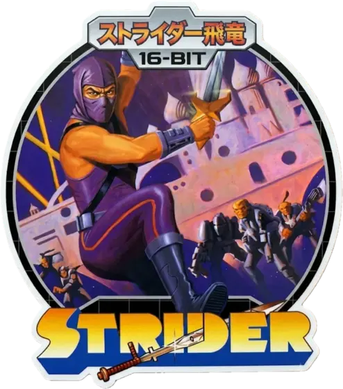 Strider 10ml syringe by Black Forest Cultures
